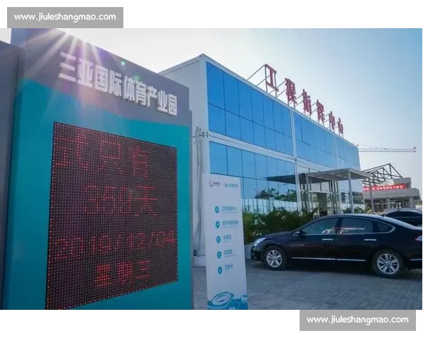 体育产业新趋势下的高回报投资策略与风险管理分析