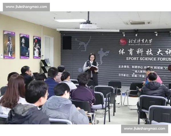 体育健康评估方法与实践应用研究及个体体质监测策略探索