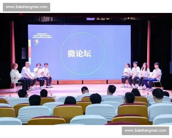 体育教育创新实践与学生全面发展成果评估研究