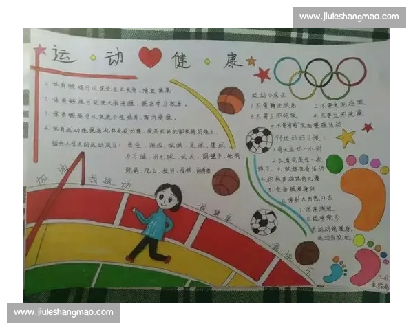全面提升体质与运动表现的科学体育健康管理策略研究