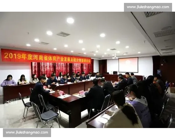 体育教育创新发展路径探索与综合素质提升策略研究