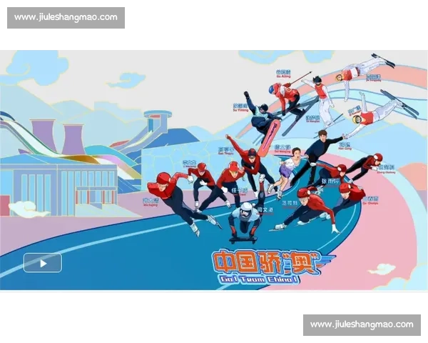 冬奥会金牌背后的拼搏与荣耀故事全面解读